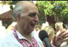 Тема от деня, 24.06.2016