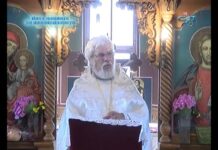 През дверите на православието 19.6.2016