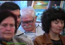 Арт Нюанси, 12.06.2016