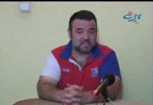 Родова памет, 11.06.2016