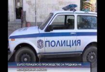 Дневник 10.06.2016
