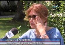 Дневник 09.06.2016