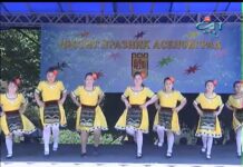 Концерт на ФА “Капитан Петко Войвода“ при ТД “Родопи“, 28.05.2016