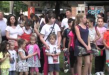2 юни – Ден на Ботев, 02.06.2016