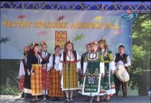 Концертни изяви на ТФ “Везеница“, “Асеница“, “Станимака“, ВФ “Карлък“ и местни хорове, 28.05.2016