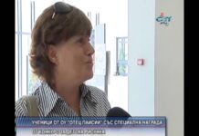 Дневник 03.06.2016