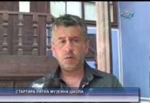 Дневник 02.06.2016