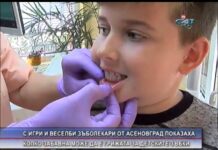 Дневник 01.06.2015