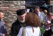 Празник на Асеновград, 29.05.2016