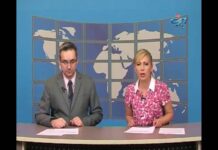 Дневник 31.05.2016