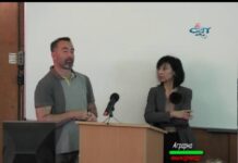 Аграрна Книжарница 26.05.2016