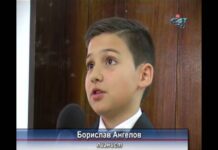 Дневник 27.05.2015