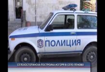 Дневник 24.05.2015