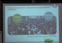Аграрна книжарница 19 05 2016