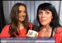 Дневник 23.05.2016