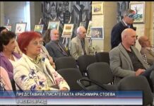 Дневник 20.05.2016