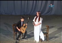 Детско Парти 15 05 2016
