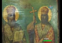 Аграрна Книжарница 12.05.2016