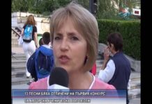 Дневник 11.05.2016