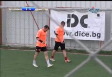 Купа Асеновград – Есетра Комерс – Нико 33 04.05.2016
