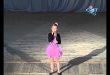 Детско парти 07 05 2016