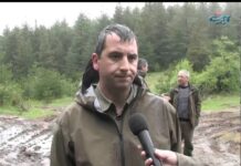 Тема от деня 05.05.2016