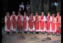 113 години Гоце Делчев 22 04 2016