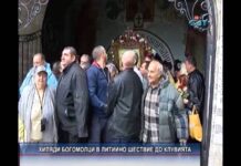 Дневник 03.05.2016