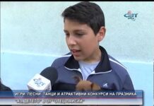 Дневник 28.04.2016