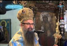 През дверите на православието 24.04.2016