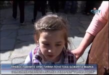 Дневник 18.04.2016