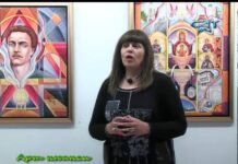 Арт нюанси 17.04.2016