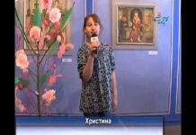 Дневник 15.04.2016