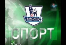 Спортът в 60 минути 08.04.2016
