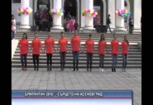 Дневник 11.04.2016