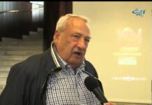 Тема от деня 06.04.2016