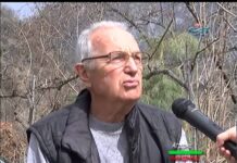 Аграрна Книжарница 24.03.2016