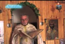 През дверите на православието 27.03.2016