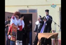 Кукери Първомай 24.03.2016