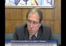 Дневник 25.03.2016