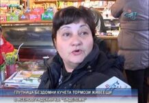 Дневник 14.03.2016