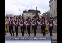 Дневник 03.03.3016