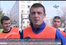Дневник 02.03.2016