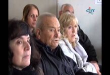 Тема от деня 22.02.2016