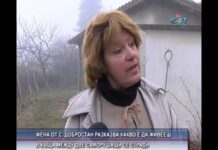 Дневник 22.02.2016