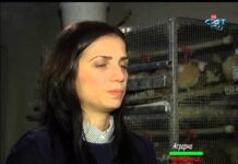 Аграрна Книжарница 18.02.2016