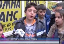 Дневник 19.02.2016