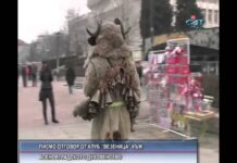 Дневник 16.02.2016