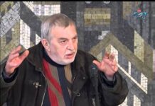Наздравица за любовта 2016