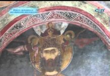 През дверите на православието 14.02.2016